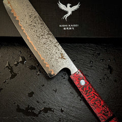 Couteau Nakiri japonais et son coffret Kishi Kaisei