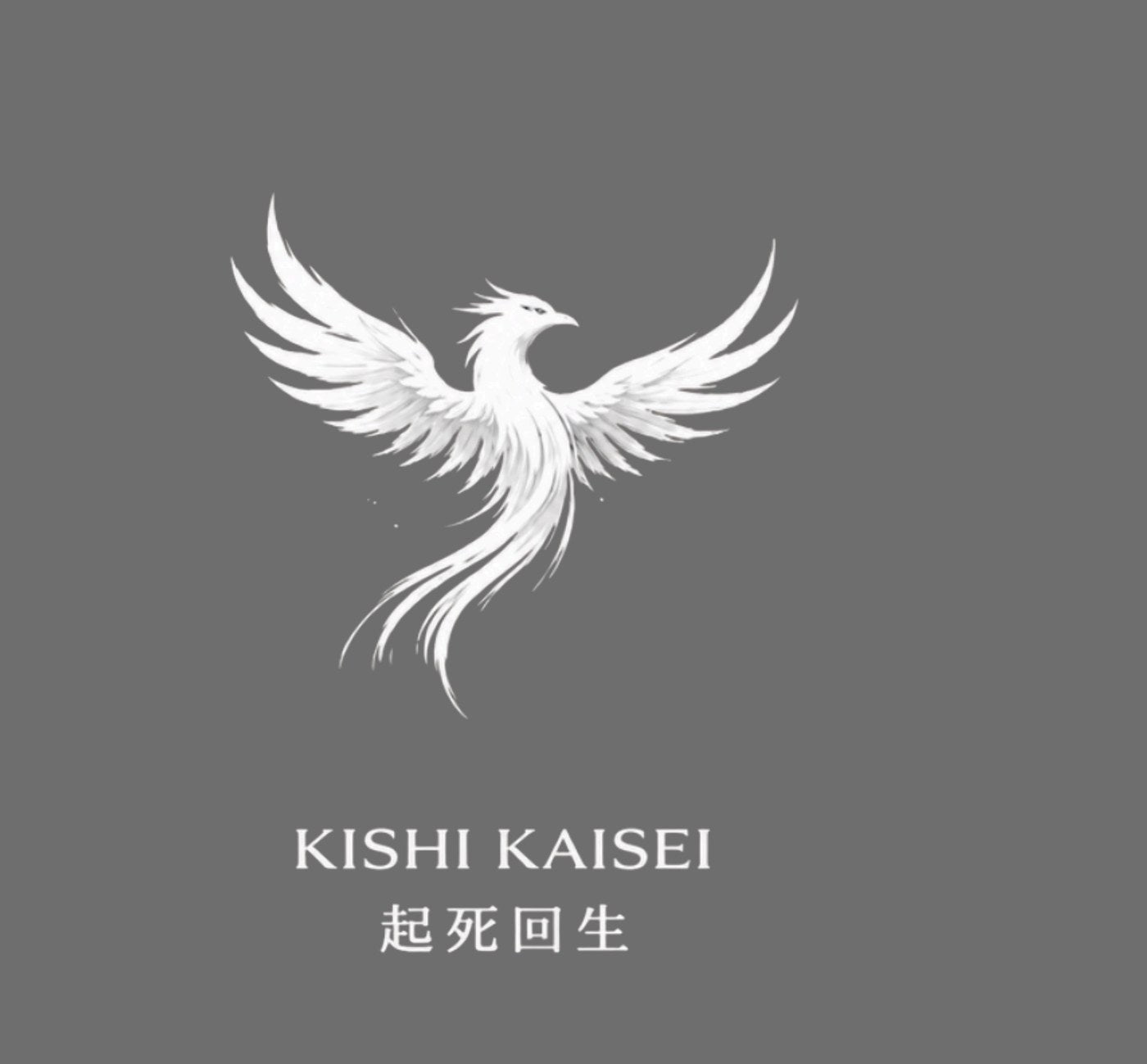 Phénix KISHI KAISEI 起死回生