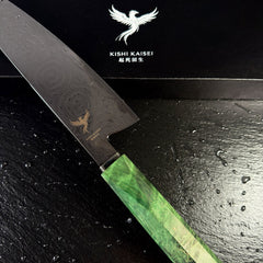 Couteau Kiritsuke japonais et son coffret Kishi Kaisei