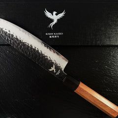 Couteau Santoku japonais et son coffret Kishi Kaisei